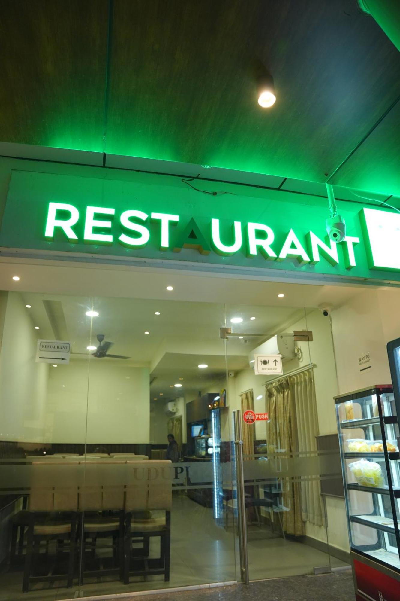 Kvp Golden Inn Tirupati Exterior foto