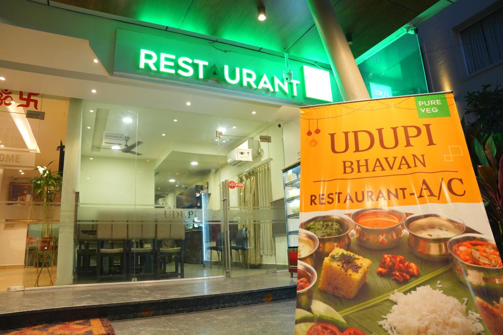 Kvp Golden Inn Tirupati Exterior foto